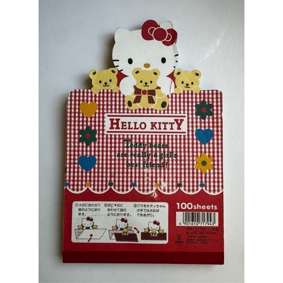 Vintage Hello Kitty Stationary Paper Foldable Sanrio 1994 Popup - Picture 1 of 8